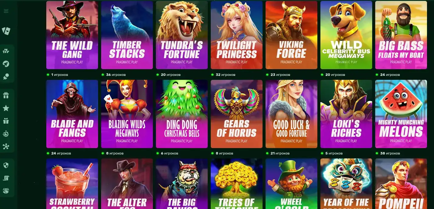 Бонусы и акции казино Максбет на 2026 год